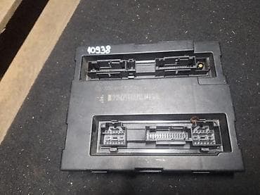 bt holding: BCM CONTROL MODUL. A4 A5 Q5. 6. 8K0907064DG | BCM control modul — 2
