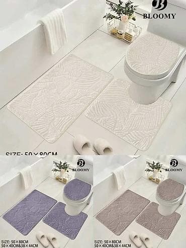 iskra co2 aparati cene: Trodelni setovi za kupatilo visokog kvaliteta. Cena 2.400dinara
💋 — 4