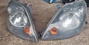 auto maglenke: FAROVI,MAGLENKE ZA SVE MODELE ZA FORD C-MAX, FIESTA, FOCUS . OD — 5