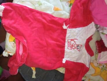 majice sa uv zaštitom: Happy Giraffe, 74-80 — 132