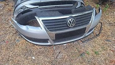 punjac za akumulator cena: PASSST B6 BRANIK ZA VOLKSWAGEN PASSAT B6 OD 2005. DO 2010. GOD — 2