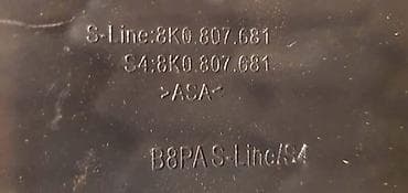 srafciger za struju: REŠETKA BRANIKA ZA AUDI A4, S4 | Audi a4 6 rešetka branika 8k0 807 — 1