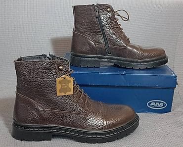 braon čizme: Čizme, veličina - 44 — 1