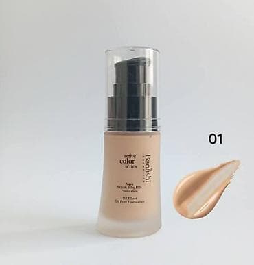 krema za opekotine od sunca: YABAILIAN TRUE SKIN Liquid Foundation – tečni puder sa visokom — 5