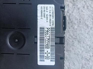 kuka za golf 2: SAT ZA CITROEN C4 PICASSO OD 2007. DO 2012. GOD — 2