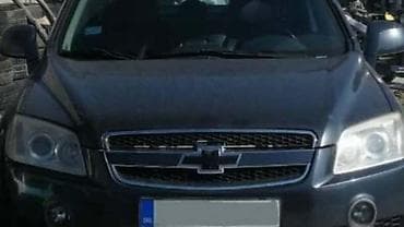 chevrolet nubira: HAUBA ZA CHEVROLET CAPTIVA OD 2006. DO 2011. GOD. | Polovni rezervni — 2