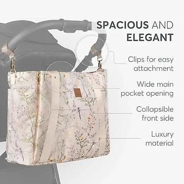hm decija garderoba: Torba za mame FLORENCE Secret Garden Beige – prostrana i elegantna — 3