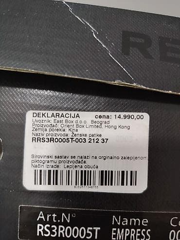 ženske bele patike: Patike replay zenske - Boja: crna sa višebojnim, diskretnim — 8