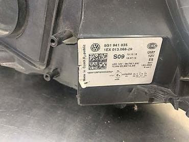 golf 5 tdi: LEVI FAR ZA VOLKSWAGEN GOLF 7 OD 2017. DO 2019. GOD. - 5G1941035 | — 3