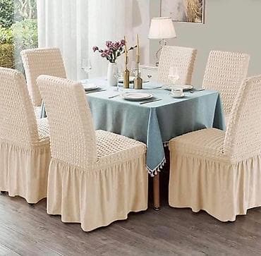 dormeo proizvodi sa greskom: ✅Rastegljive navlake za stolice sa faltnom – set za trpezariju — 6