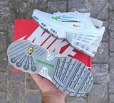 trapstar komplet: Nike Air Max Plus / Tuned Air patike u beloj boji sa upečatljivim — 4