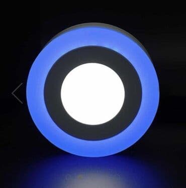 podne lampe robot: Plafonjera, bоја - Šareno, Novo — 1