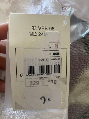 Prams & Strollers: Set: Shirt, Trousers, Vest, 92 — 2