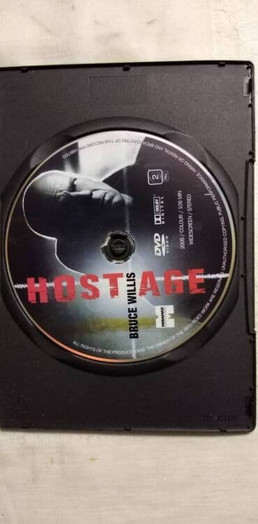 enciklopedija britanika cena: Dvd Filmovi II,cena za kom — 4