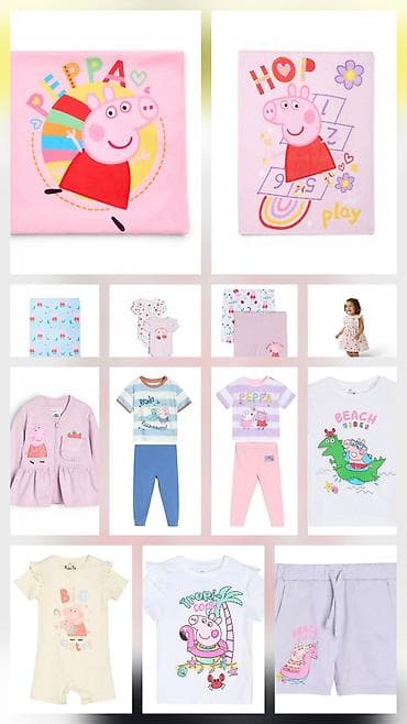 Kolekcija dečije garderobe i tekstila sa motivima Peppa Prase. -