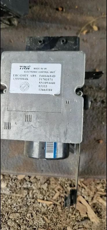 ABS LANCIA Y | abs lancia y