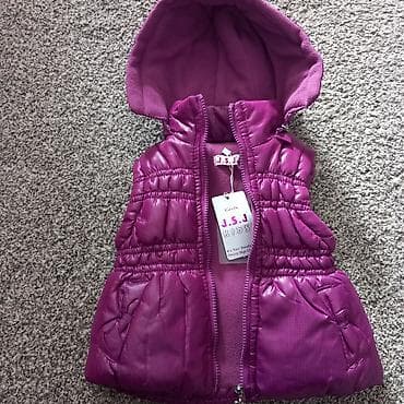 Prsluk za devojcicu do 2 god