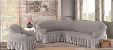 prekrivac za ugaonu: Prekrivač za ugaonu sa karnerima 4400 dinara️ Prekrivač za ugaonu i — 1