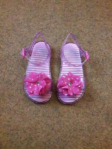 ps kompleti sako i pantalone: Sandals, Size - 15 — 6