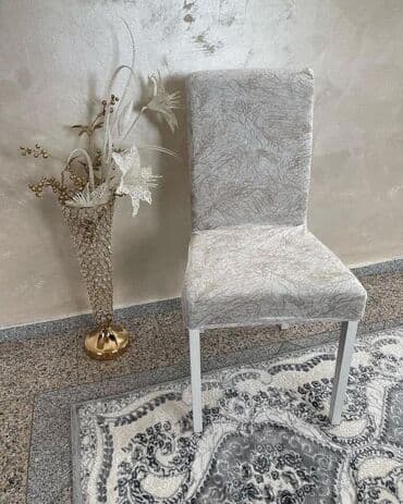 pepco adapter za wc solju: For chair — 2