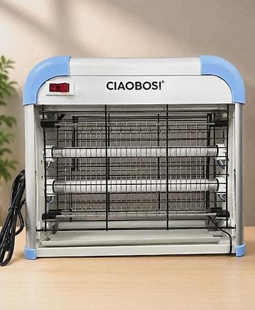 prsten za salvete ikea: CIAOBOSI UV lampa protiv komaraca – model TX-015SS - Snaga: 30 W - — 2