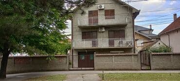 stan na izdavanje beograd: 400 sq. m, 5 bedroom — 1