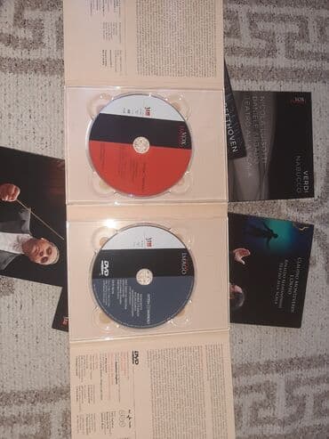 alisa u zemlji cuda ada: Cd klasične muzike Popularni izvođači u izdanju od dva CD / pet — 2