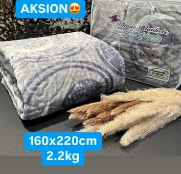 dormeo pokrivači akcija: 2500 — 5