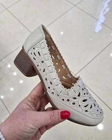 nike air max 95 sport vision: Ženske cipele sa blok petom – prozračni modeli Velicine od 36 do 41 — 1