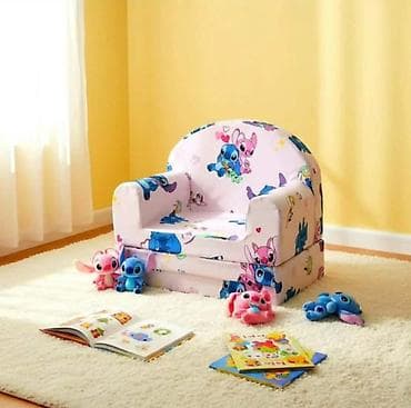 dimenzije sanka: ​🧸 Pako dečija foteljica na rasklapanje 110cm - Hit dezeni! Tražite — 1