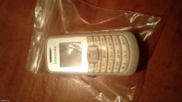 Mobile Phones & Accessories: Samsung GT-E1080 — 1