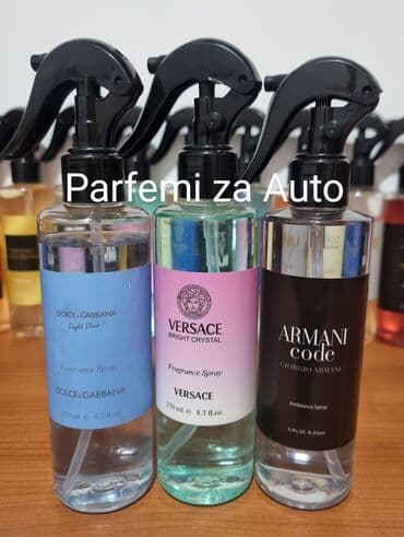 presvlaka za fotelju: Kućna hemija i proizvodi za kuću — 9
