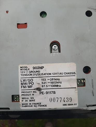 belgrad ps5: CLARION PEUGEOT ISPRAVAN | Dobro stanje fali samo jedno dugme kao — 3