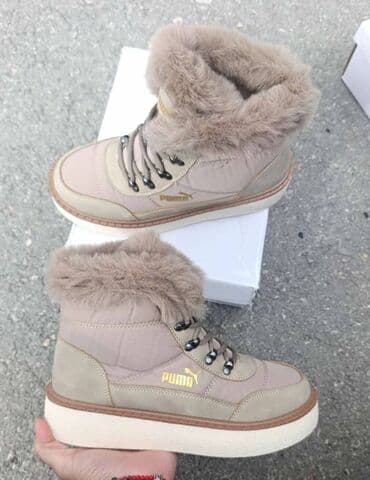 Oksfordice: Čizme — 2