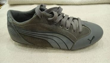 adidas patike terrex swift r2 gtx: Puma, 38, bоја - Siva — 6