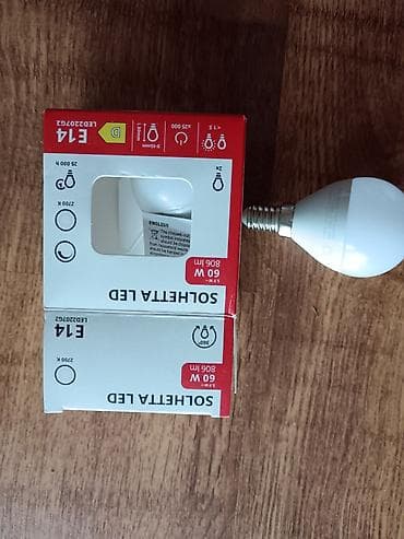 LED sijalice E14 – set 1) SOLHETTA LED, E14 - Snaga: 5,9 W