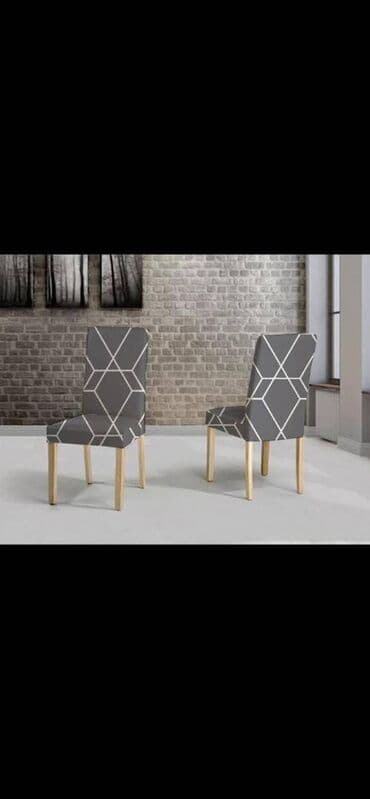 prekrivaci za francuski lezaj ikea: Za stolice — 7