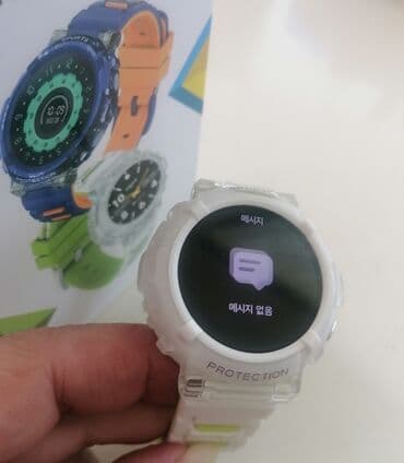 fosil sat: Smart watch, Unisex — 8