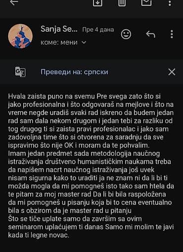 Pružamo stručnu podršku učenicima i studentima u izradi seminarskih