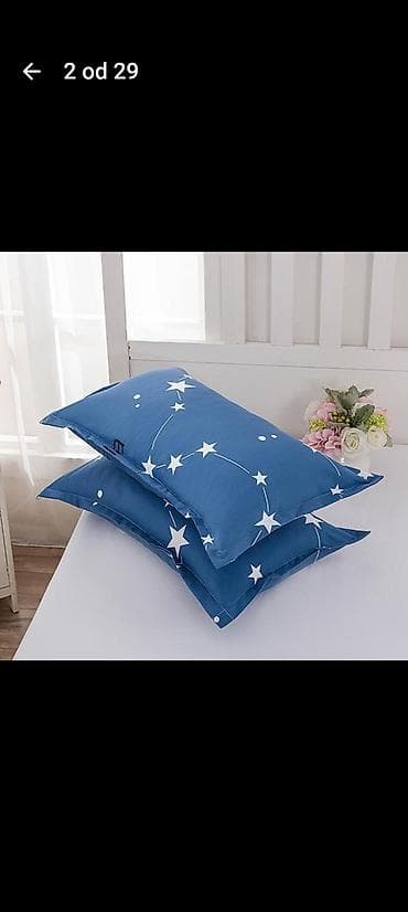 mlin za biber pepco: Set navlaka za jastuke – razni deženi - Dimenzije: standardni — 2