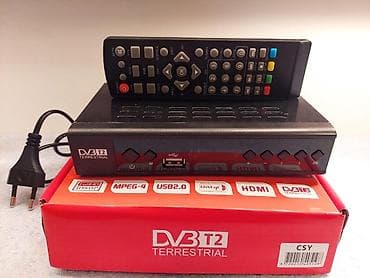 sony g99av: **DVB-T2 zemaljski digitalni risiver** Digitalni prijemnik za prijem — 1