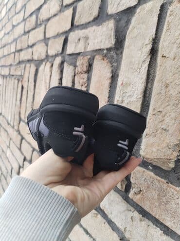 patike 32: Fila patike za decake br 27
Super ocuvane — 3