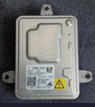 dvd za auto sediste: Orginal Balast Bmw Serija 5 F10 F11 Ballast je original nije — 3