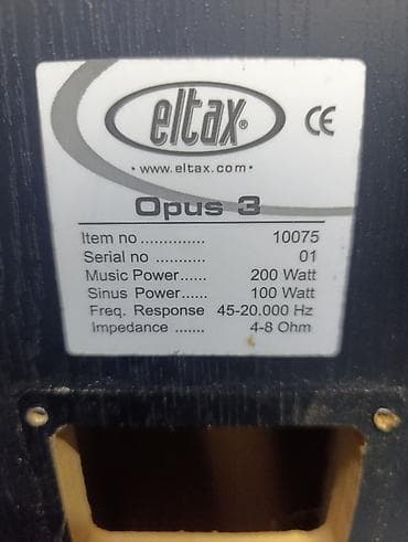 telefon huawei p: Basevi eltax opus 3 cena je za par! item 03343 6 oma — 2
