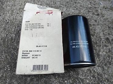 launch x431 pro: NOVO FRAD FILTER ULJA AUDI 2.5 TDI 100 TURBODIESSEL | Nov deo — 1