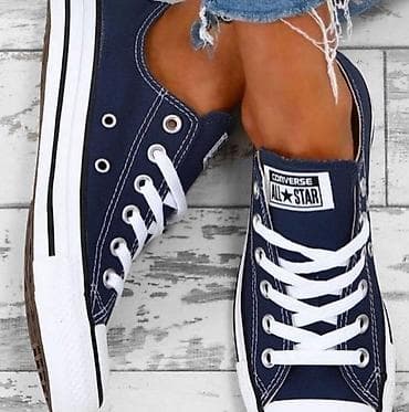 nike poluduboke patike: Starke plitke.
Brojevi 36 do 46.
Cena: 2000 dinara — 6