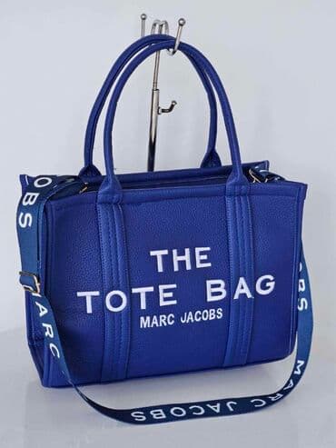 c a torbice: Elegantna torbica, Marc Jacobs — 3