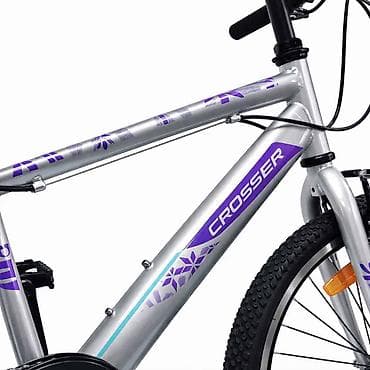Dečiji bicikli: Dečija Bicikla Sport 24''/7 Siva – SM-2 Sportski dizajn za mlade — 4