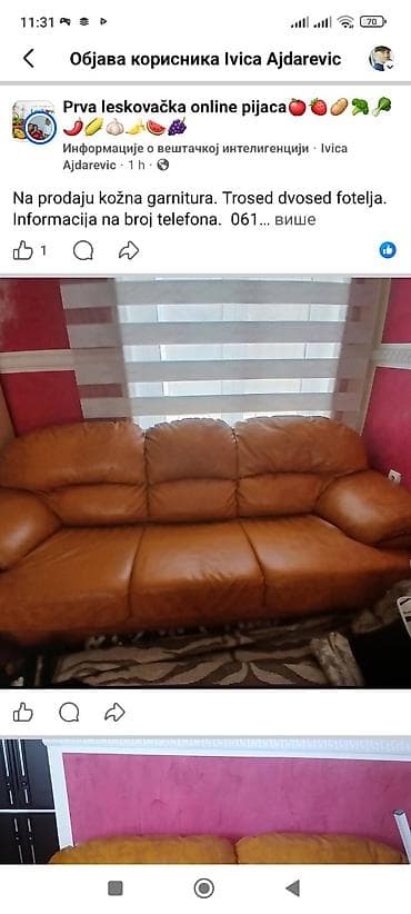 radovi od drveta: Drveni komoda/kredenca sa bogatim ukrasnim detaljima - Materijal — 2