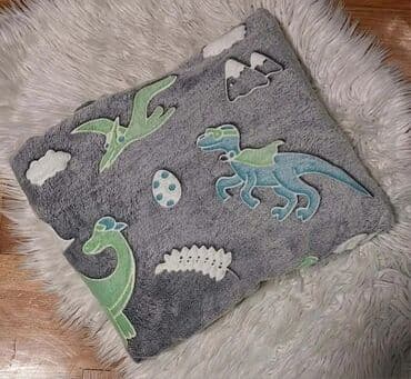 Tekstil: Pliš, Veličina - Za decu, bоја - Šareno — 6